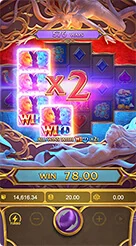 77rp24 · Gdn Ice Fire